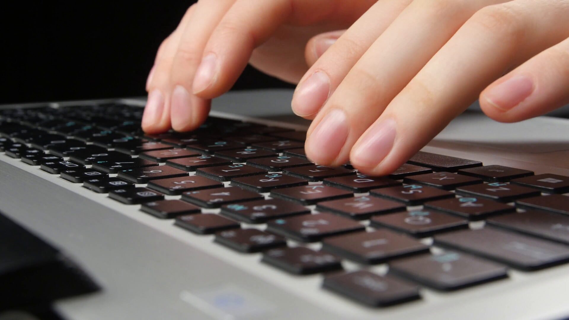 keyboard