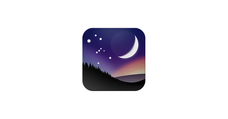 Image, photo représentant le logo du logiciel éducatif Stellarium.